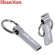 SHANDIAN-unidad Flash USB de acero inoxidable, Pendrive de Metal de 64GB, 32GB, 8GB, 16GB, 4GB, 2,0, con llavero 2024 - compra barato