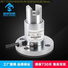 GLN-I alta precisão sensor de torque estático display digital medição torque sinal bengbu 2024 - compre barato
