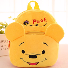 New cute cartoon kids plush backpack toy mini school bag Children's gifts kindergarten boy girl baby student bags lovely 2024 - buy cheap