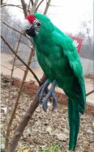 new big polyethylene & furs simulation parrot toy lovely green macaw model gift about 45cm 1936 2024 - buy cheap