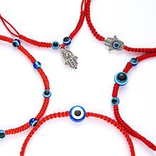 27 стилей, Классический очаровательный браслет Lucky Red String, для женщин и мужчин, синий, сглаза, круглые бусины, браслет, винтажные этнические ювелирные изделия дружбы 2024 - купить недорого