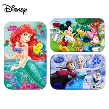 Hot Sale Disney Frozen Car Disney 60 Slice Small Piece Puzzle Toy Children Wooden Jigsaw Puzzles Kids Educational Toys For Baby 2024 - buy cheap