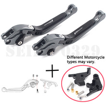 For SUZUKI DL650 V-STROM DL 650 VSTROM 2004-2010 2005 2006 2007 2008 Motorcycle Folding Extendable Brake Clutch Levers 8 Colors 2024 - buy cheap