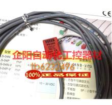 1 шт. PS-05N-3M PL-05N-3M индуктивный датчик приближения NPN 10-30VDC 3 провода 3 метра кабель Новый и оригинальный 2024 - купить недорого