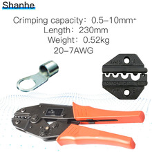 crimping pliers for non-insulated terminals clamp european style capacity 0.5-10mm2 20-7AWG hand tools 2024 - buy cheap