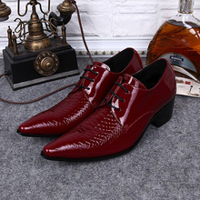 Мужская Свадебная обувь в стиле Дерби, из лакированной кожи аллигатора, с острым носком, на высоком каблуке, размер плюс, SL376 2024 - купить недорого