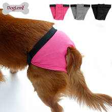 Female Dog Pants Sanitary Underwear Cute Hygienic Pant Short Cotton Pet Physiological Panties Briefs For Dogs 2024 - buy cheap