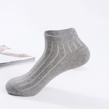 Spring new men's cotton solid color cotton socks Casual wild sweat-absorbent breathable short tube socks 2024 - buy cheap