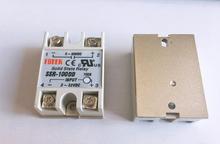10PCS SSR100DD SSR-100DD Manufacturer 100A ssr relay,input 3-32VDC output 5-60VDC 2024 - buy cheap