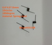 Small size 0.6*4*16mm*10circle Steel Small Torsion Spring Hardware DIY 180degree spring 2024 - buy cheap