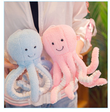 about 25cm cartoon octopus soft doll lovely plush toy kid's toy birthday gift h2369 2024 - buy cheap
