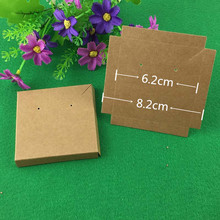 5 color Inner card for 6.5x6.5x3cm box Kraft Jewelry Cards Blank Necklace&Earring cards Classic Jewelry Displays Cards 2024 - buy cheap