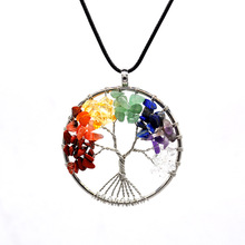 Rainbow Quartz 7 Chakra Tree Of Life Pendant Necklaces Women Leather Chain Wisdom Stone Heart Tree Choker Necklace Jewelry PGift 2024 - buy cheap