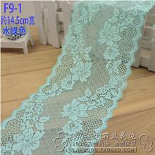 New  !5 Meters Super Wide 13.5cm/14.5cm High Quality Colorful African Lace Trim Ribbon Hot Sale 2024 - buy cheap