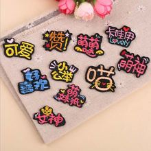 New arrival 10 pcs logo symbol Embroidered cartoon patches iron on Jeans coat T-shirt bag shoe hat Motif emblem accessory diy 2024 - buy cheap