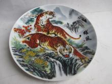 Placa elaborada de cerâmica antiga chinesa de dois tigres 2024 - compre barato