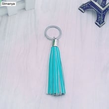 Cute Car PU Tassel KeyChain bag Tassel Key Chain For women car- fringe Car Key ring Tassels Key Ring accessory jewelry #16026 2024 - buy cheap