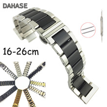 Glossy Matte Solid Stainless Steel Watch Band 16 18 20 21mm 22 23 24 26mm Butterfly Buckle Clasp Replacement Watch Strap 2024 - buy cheap