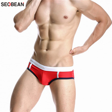 SEOBEAN-traje de baño de verano para hombre, bañador clásico de retazos, ropa de baño Sexy a la moda 2024 - compra barato