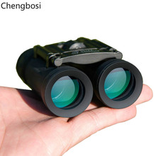 Binoculars 40X22 10X25 Non-night Vision Professional Telescopic Binoculars Hunting Outdoor Sports Wildlife Climbing Telescope 2024 - buy cheap