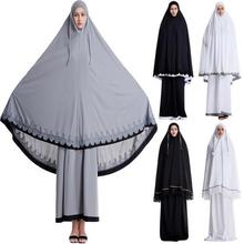 2 Piece Muslim Women Prayer Set Khimar Abaya Jilbab Overhead Hijab+Skirt Full Cover Islamic Clothing Middle East Worship Service 2024 - buy cheap