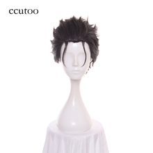 Ccutoo-peluca corta de pelo mezclado para hombre, pelo sintético negro y gris de 12 pulgadas Re:Zero kara Hajimeru Isekai Seikatsu Subaru Natsuki 2024 - compra barato