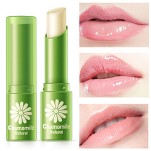 Natural Chamomile Moisturizing Lip Balm Repair Lips Wrinkles Fade Lip Lines Care Crease Lip Elasticity Lipstick Care TSLM2 2024 - buy cheap