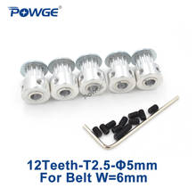 Зубчатый шкив POWGE T2.5, 5 шт., 12 зубьев, отверстие 5 мм, алюминий, для ширины 6 мм, трапециевидный T2.5, синхронный ремень T2.5, шкив 12 T, 12 зубьев 2024 - купить недорого