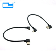 USB для мини-usb кабель для зарядки данных 90 градусов левый и правый 90 Угловой разъем 20 см 0,2 м мини-usb кабель короткий шнур 2024 - купить недорого
