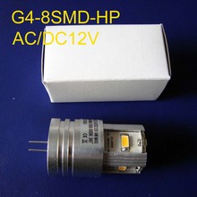 High quality AC/DC12V G4 led bulb,12VAC LED G4 bulb led G4 Downlights,G4 Led crystal light GU4 led 12v free shipping 12pcs/lot 2024 - buy cheap