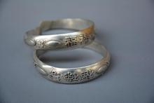 Rare Qing Dynasty Silver bracelet,#02, a pair, free shipping 2024 - buy cheap