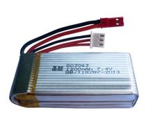 Ewellsold X101 2.4G  RC Quadcopter RC drone parts 7.4V 1200mah Li-polymer battery 2024 - buy cheap