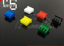 Free shipping color connector XH-3P glue cover 2.54mm female connector ,Red, yellow, blue, green, black plastic shell 100pcs/lot 2024 - buy cheap