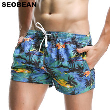 SEOBEAN-pantalones cortos de playa para hombre, Shorts con estampado de hojas de árbol de coco, secado rápido, estilo veraniego, bañadores 2024 - compra barato