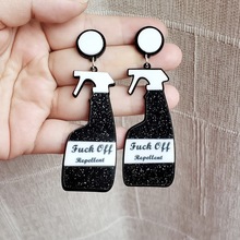 New Jewelry Glittery Repellent Spray Bottle Earrings For Women Hiphop/Rock Acrylic Drop Earring 2024 - buy cheap