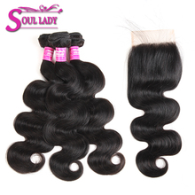 Soul Lady-extensiones de cabello humano Remy con cierre de encaje transparente, pelo ondulado brasileño, 3 colores 2024 - compra barato