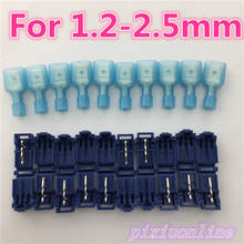10pcs L1Y High Quality Blue T Type Quick Splice Crimp Terminal Wire Convenient Connector For 1.2-2.5mm Line pixiuonline 2024 - buy cheap
