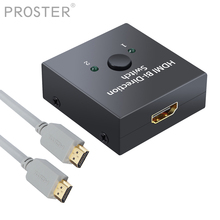 PROZOR-conmutador bidireccional de 2 puertos, conmutador 2 en 1, 4K, 3D, HDMI, Compatible con Cable para HDTV DVD 2024 - compra barato