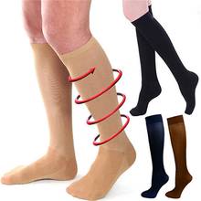 Компрессионные носки унисекс с защитой от усталости, 1 пара, противоутомительные гольфы для путешествий, волшебные носки с защитой от усталости 2024 - купить недорого