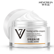 MENGXILAN V7 suyan Lazy Cream Easy Use Moisturizing Whitening Brighten Skin Color Concealer Nude Makeup Face care Cream 2024 - buy cheap