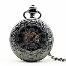 Механические карманные часы в стиле стимпанк с большой прозрачной крышкой, римская цифра, брелок, ретро часы для мужчин и женщин, лучший подарок на Новый год 2024 - купить недорого