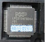 100% NEW Free shipping LPC2134 LPC2134FBD64 LPC2134FBD64/01 LPC2134F LPC2134FBD 2024 - buy cheap