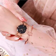 Luxury Women Watches Magnetic Starry Sky Female Clock Quartz Wristwatch Fashion Ladies Wrist Watch Reloj Mujer Relogio Feminino 2024 - buy cheap