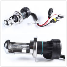 Hot Sale 2PCS 35w H4-3 Hi/Lo  HID Automotive Headlight Replacement Bulbs H4 BiXenon Hi/Lo Beam Lamp 4300K 6000K 8000K 2024 - buy cheap