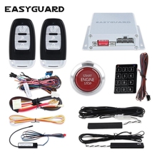 Easyguard PKE-sistema de alarma de coche, entrada pasiva sin llave, arranque de motor remoto, contraseña táctil, código de salto de entrada DC12V 2024 - compra barato