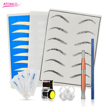 ATOMUS Eyebrow Microblading Kit Tattoo Blades Needles Ink Cup Manual Pen Eyebrow Pencil Practice Skin Set Permanent Makeup Kit 2024 - buy cheap