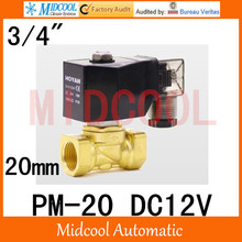 High quality Low pressure gas solenoid valve brass port 3/4" DC12V PM-20 direct-acting normal close 2024 - buy cheap