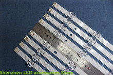 32piece/lot  FOR  Replacement LED Array LG 47" 6916L-1715A 6916L-1716A / 6916L-1961A 6916L-1962A  100%NEW 2024 - buy cheap