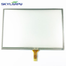 skylarpu New 5-inch Touch screen for GARMIN nuvi 2585 2585TV GPS Touch screen digitizer panel replacement 2024 - buy cheap