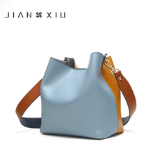 JIANXIU Brand Genuine Leather Shoulder Bags Spell Color Detachable Liner Bucket Bag Luxury Handbag 2018 New Women Messenger Bags 2024 - buy cheap